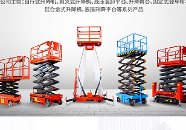 都匀​出口成为核心增长引擎
