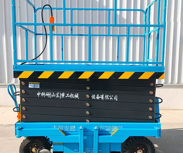 都匀自行走升降机